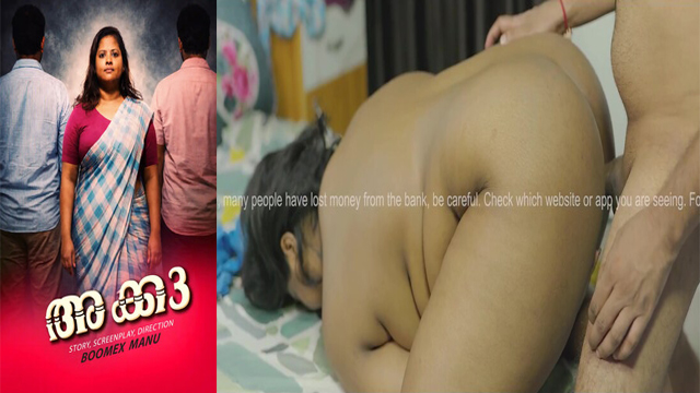 AKKA 3 – 2026 Malayalam Xxx Web Feniseries